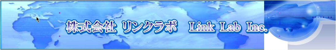 Welcome to our website