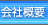 ЊTv